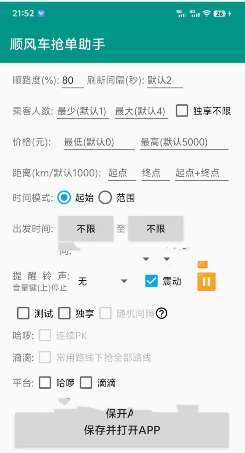 6701368fb8ec1.png